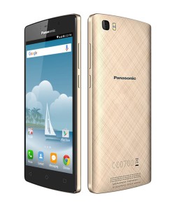 Panasonic P75 Features and Other Details
