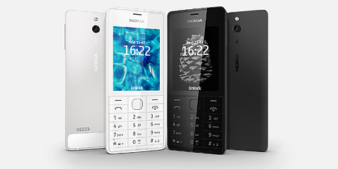 Nokia 515 - Nokia's mobile phone with dual sim feature and Aluminium Design